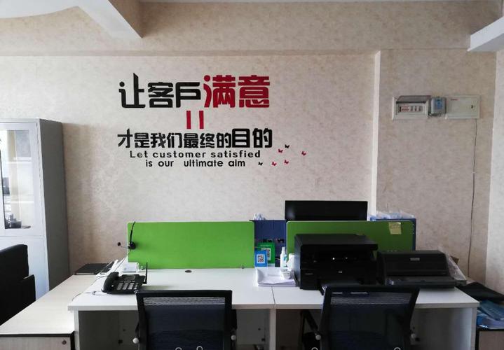 上海郑士财务咨询 专业代理记账与注册公司服务，助力企业无忧启航