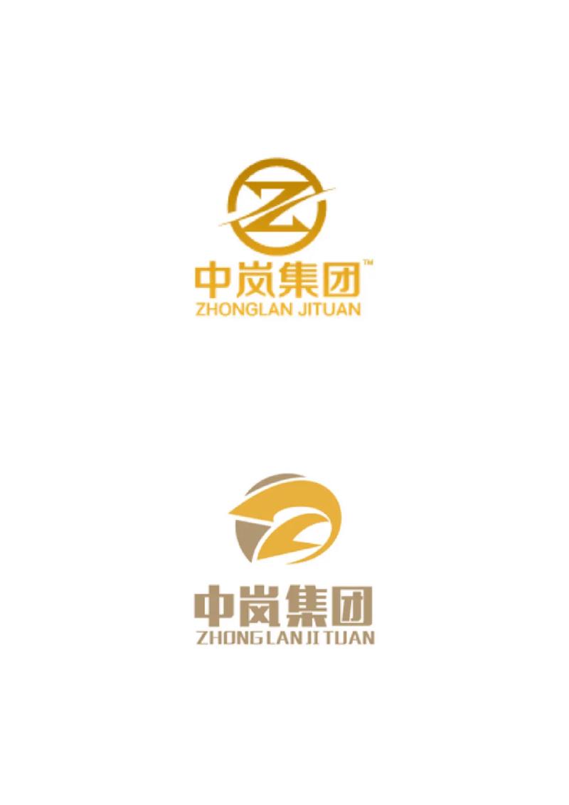 蓝金盾形，稳如磐石 财务咨询公司商标Logo设计的视觉逻辑