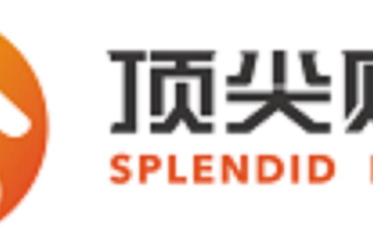 顶尖云财务咨询 引领企业财税数字化转型的新范式